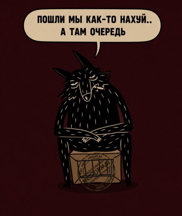 картинка 3b87b8c9a8 21228997