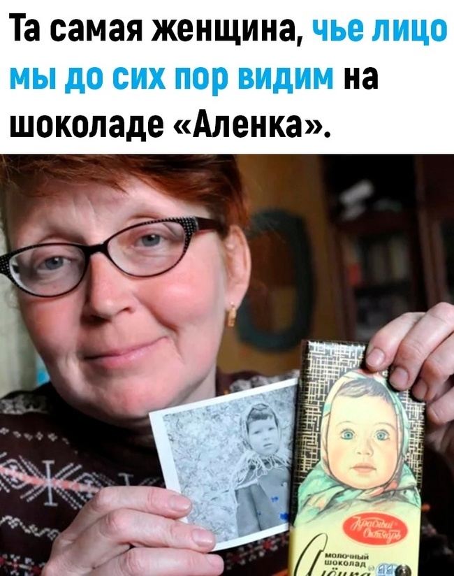 картинка 3b90668ed0 00000