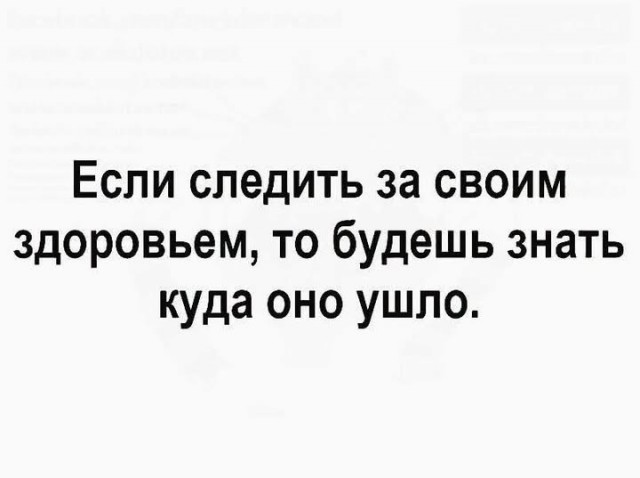 картинка 3bc4cea504 21238249