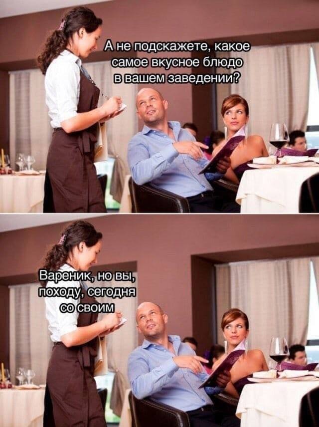 картинка 3bc6a778cd 21212255