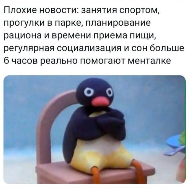 картинка 3c05fcabc5 21236810