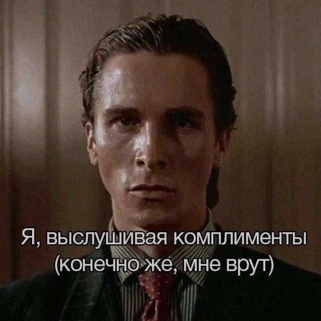 картинка 3edb7661f0 21240723