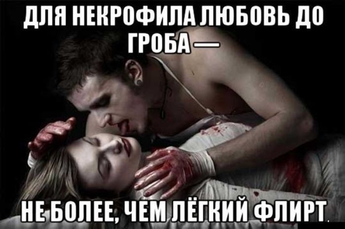 картинка 3edcebdaa3 srochno nuzhno podnjat nastroenie my uzhe vse podgotovili 3