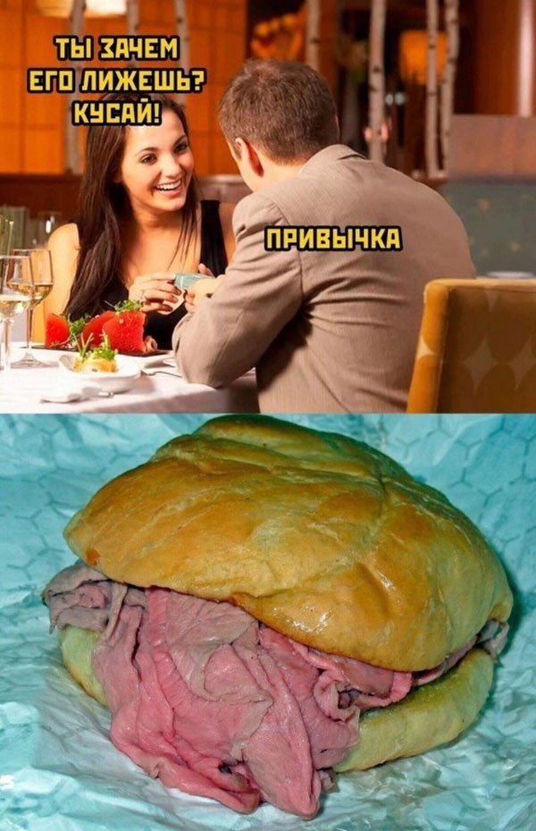 картинка 3eefdf64f9 21243874