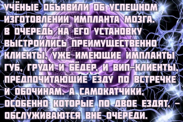 картинка 3f3bdf02e8 21224634