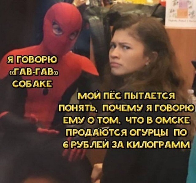 картинка 3f93599ce6 21228827