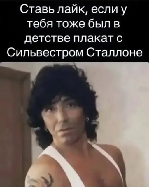 картинка 3fcca23959 do pjatnicy esche daleko a sil uzhe nol derzhi porciju pozitiva 0