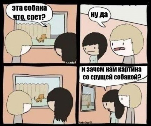 картинка 3fd2e1f83a 21243254