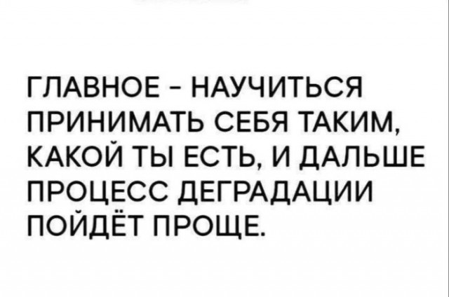 картинка 402b40d991 21213374