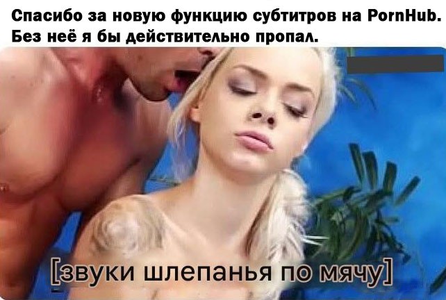 картинка 4107a981cc ostorozhno uroven toksichnosti zashkalivaet 20