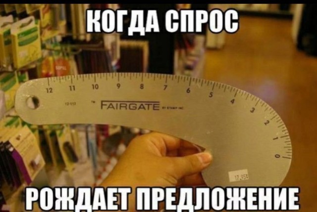 картинка 4117c48d13 21238159