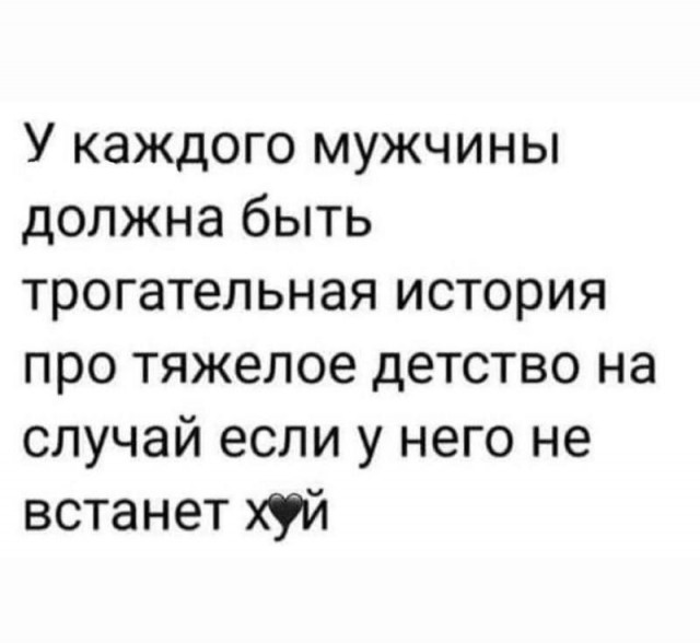 картинка 41a3f6e973 21240661