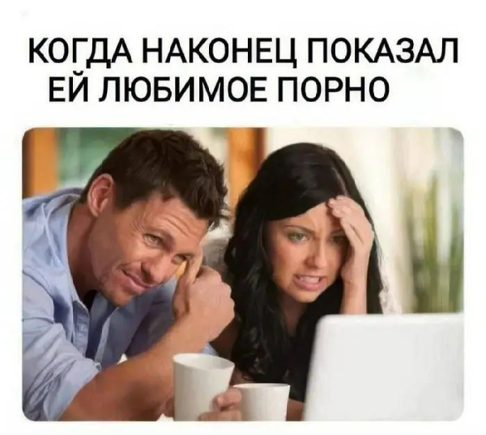 картинка 423261a1cb den davit delami i novostjami samoe vremja nazhat na pauzu 10