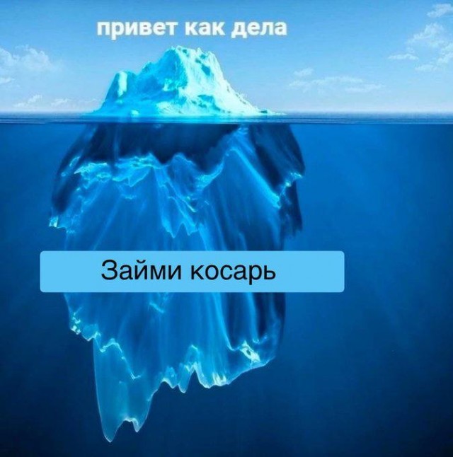 картинка 4341945d4d 21243547