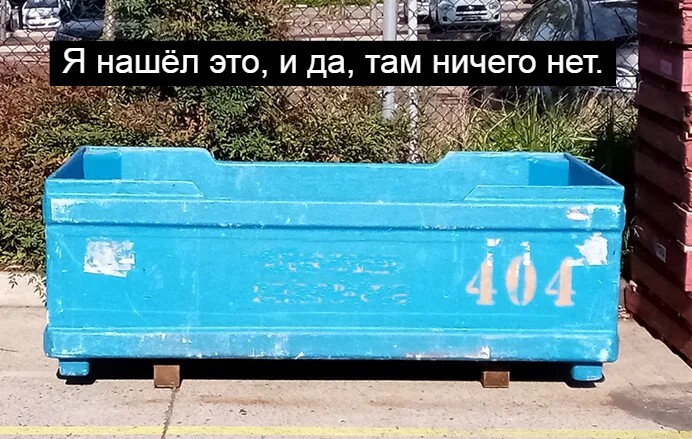 картинка 437804a486 000000