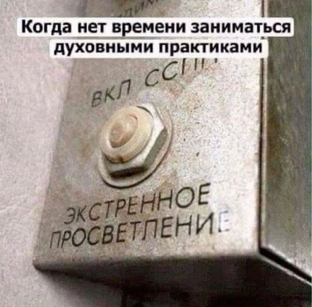 картинка 43ed21ff66 21191214