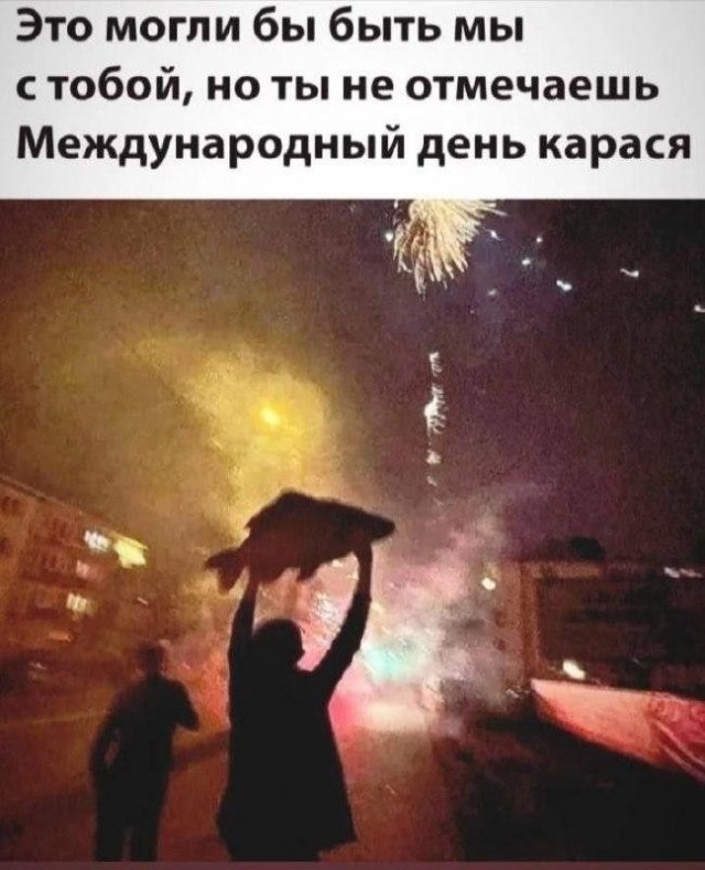 картинка 44063cc92c 21238346