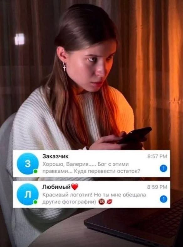 картинка 44427d7a75 vasha doza horoshego nastroenija na segodnja 10