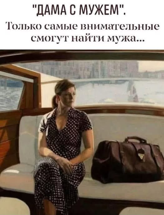 картинка 45bbc70d56 smejatsja nelzja no ochen hochetsja nasha podborka chernogo jumora 2