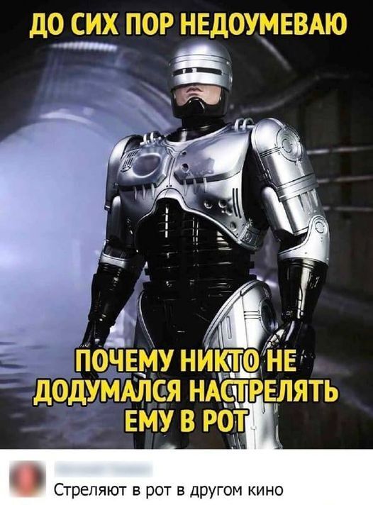 картинка 45f116912c sbornik prikolov podnimi sebe nastroenie za minutu 14