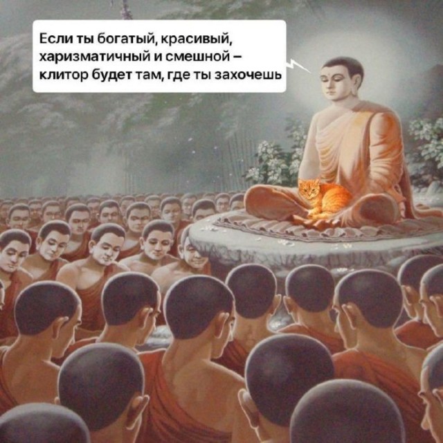 Выходные официально открыты! ✨ настроение, улыбайтесь, картинок, которые, поднимут, самый, пасмурный, деньЛистайте, карусель, забудьте, ситуаций, отправить, другу, которому, нужно, немного, посмеятьсяПриятных, выходных, абсурдных, жизненных