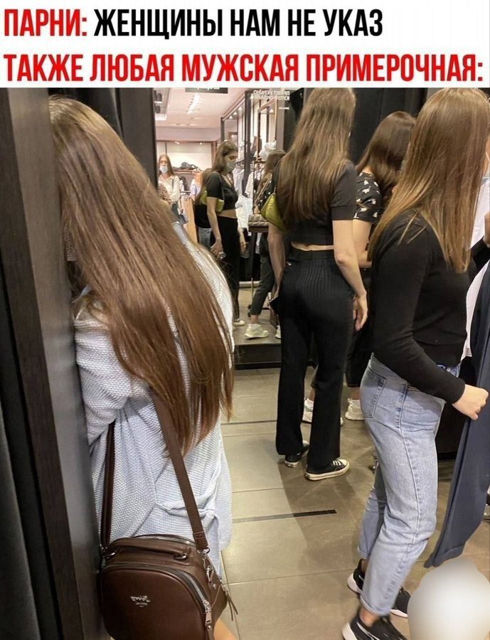 картинка 477656633e 0000