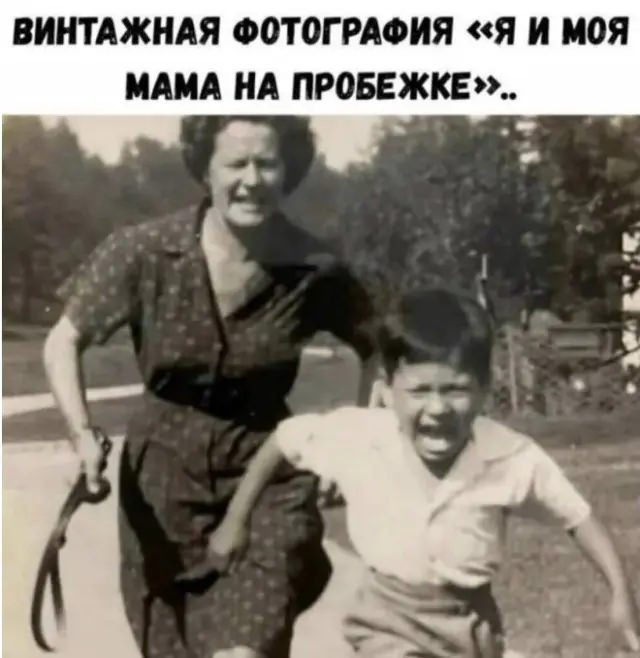 картинка 47ed4e8fff den davit delami i novostjami samoe vremja nazhat na pauzu 1