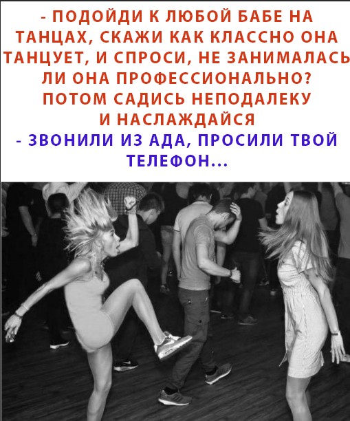 картинка 485f52bdaf 21195701