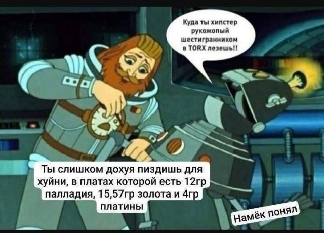 Выходные официально открыты! ✨ настроение, улыбайтесь, картинок, которые, поднимут, самый, пасмурный, деньЛистайте, карусель, забудьте, ситуаций, отправить, другу, которому, нужно, немного, посмеятьсяПриятных, выходных, абсурдных, жизненных