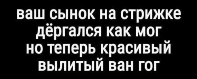 картинка 48e5b8f169 21228895