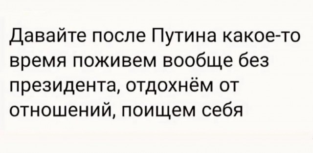 картинка 49116e057c 21243305