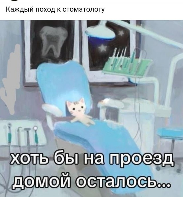 картинка 4933aed790 21228536