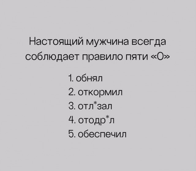 картинка 49e484efbb 21240663