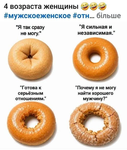 картинка 4b36e021b6 21233294