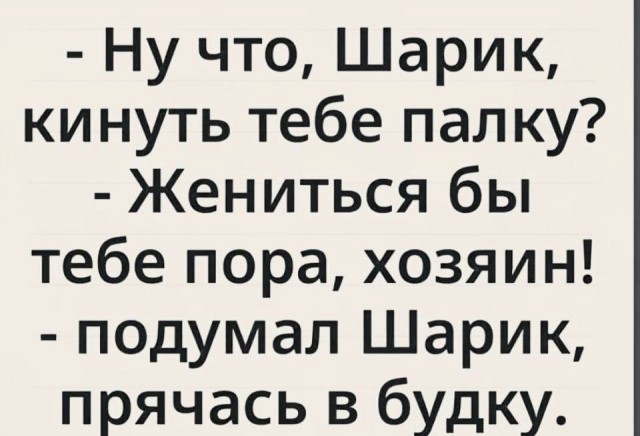 картинка 4b4e105c90 21243555