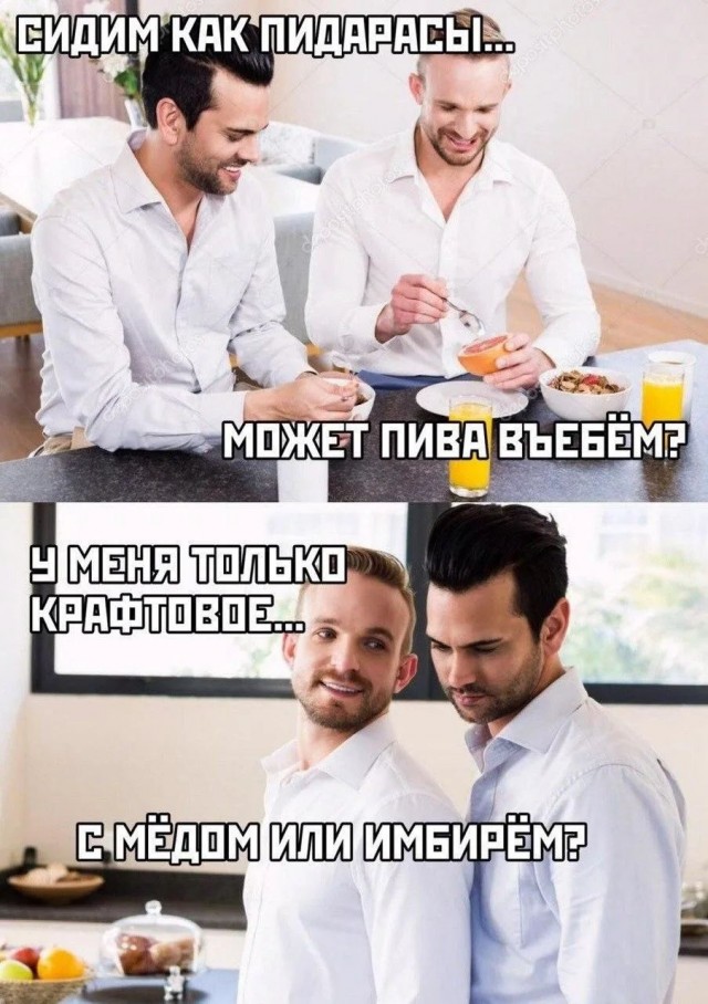 картинка 4bd364f631 21255422