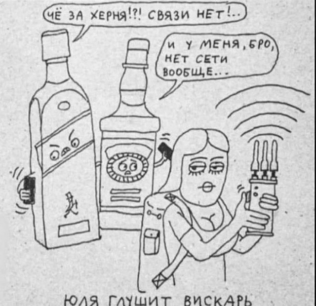 картинка 4bff3cb302 21213880