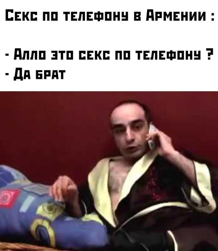 картинка 4c9d3d5811 srochno nuzhno podnjat nastroenie my uzhe vse podgotovili 18