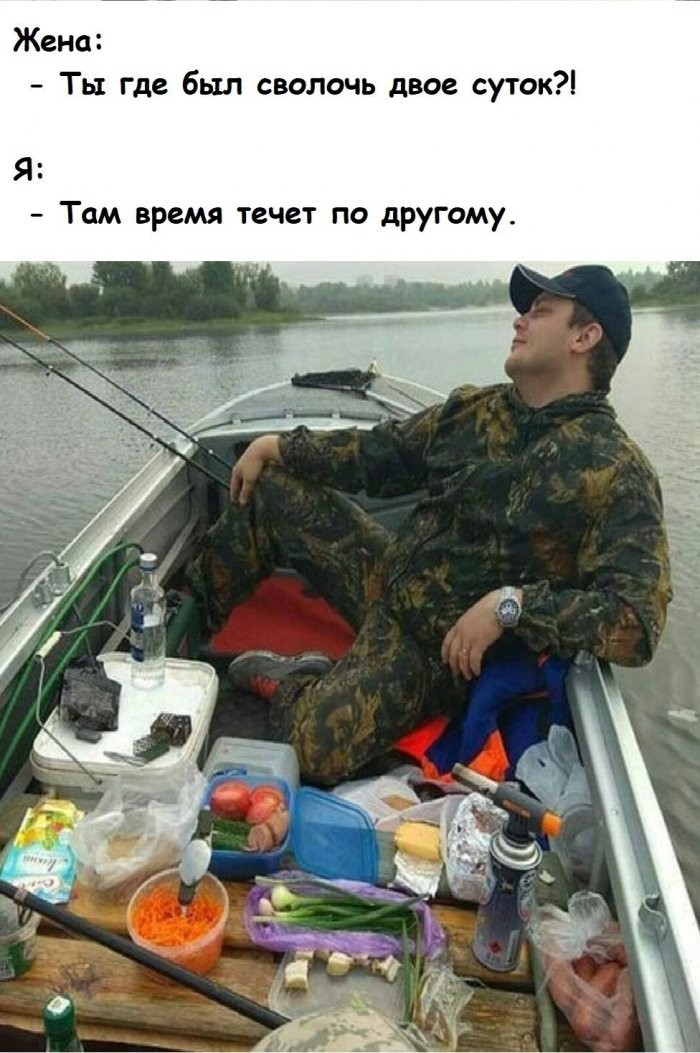 картинка 4cb992238a ustali ot seryh budnej u nas est antidot 10