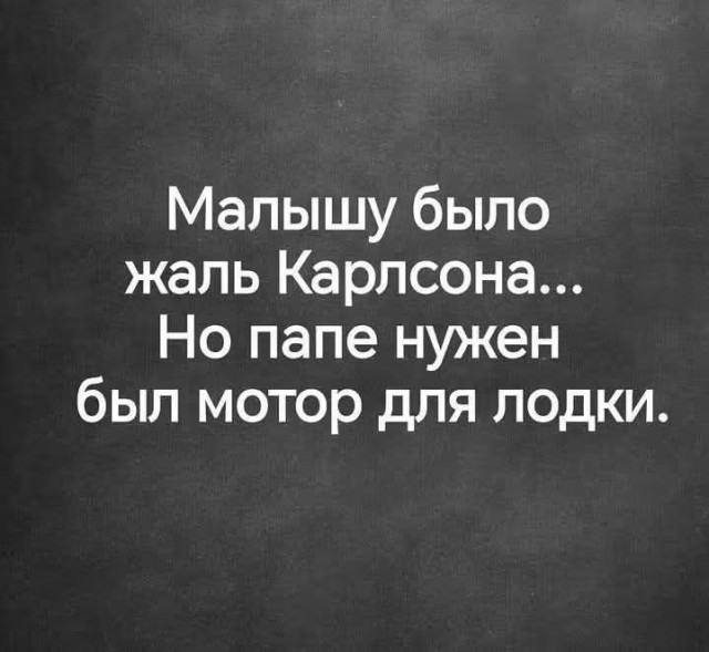 картинка 4cbfd36190 21228900