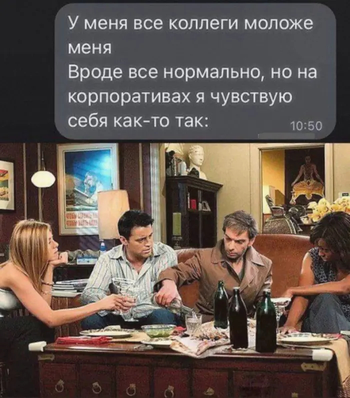 картинка 4dcac08ac6 den davit delami i novostjami samoe vremja nazhat na pauzu 8