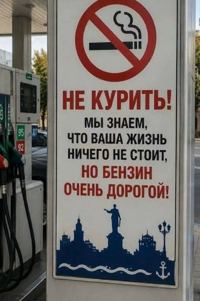 картинка 4e259e0f6b 21192963