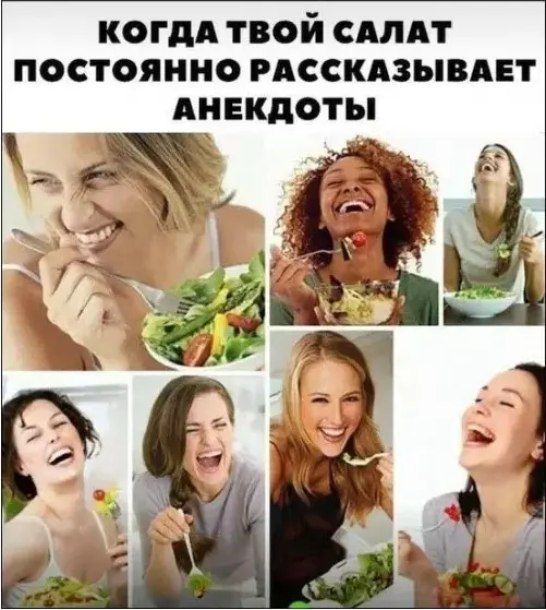 картинка 4eb358aefb do pjatnicy esche daleko a sil uzhe nol derzhi porciju pozitiva 11
