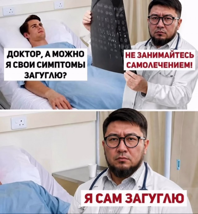 картинка 4fadd9f902 21228994