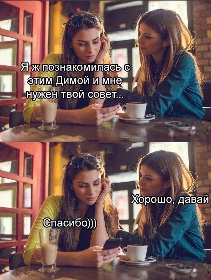 картинка 4febd41ced vnimanie kontent ne dlja nezhenok 7