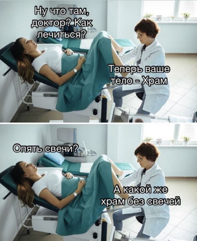 картинка 512e29c8c9 21212249