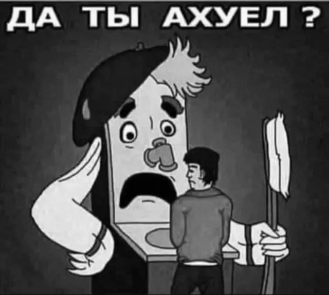 картинка 51599c7755 00000