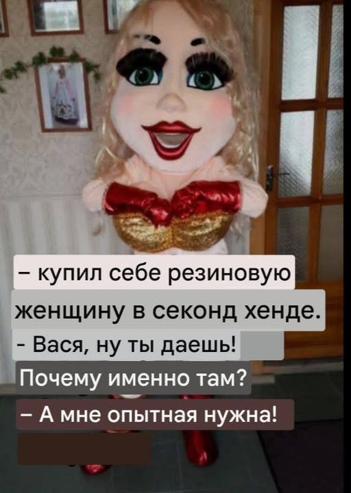 картинка 518a609d3b 21196456
