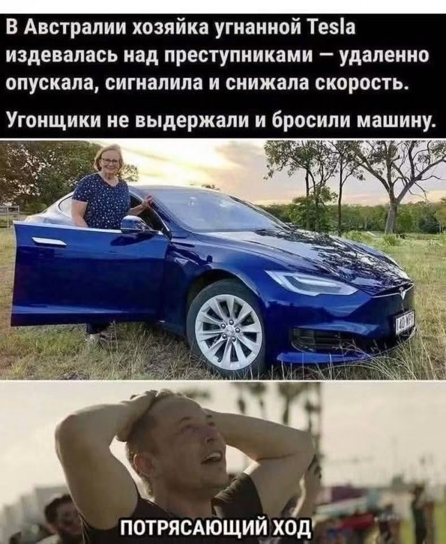 картинка 51a84585c8 21228891