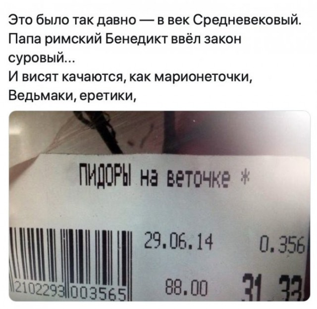 Нужна доза хорошего настроения? Мы тут подготовили подборку, после которой день станет чуточку лучше. 🚀 время, Устали, спокойнее, голос, 😄Листайте, заряжайтесь, лёгким, настроением, возвращайтесь, делам, какой, повезёт, последнее, реально, рассмешил, Поделитесь, комментариях, соберём, коллекцию, посмеяться